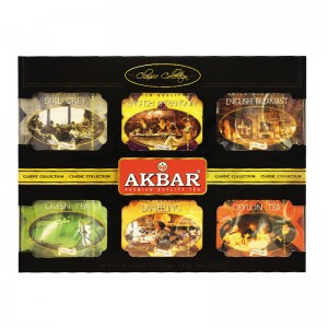 Akbar-Classic-Collection kopia (1)
