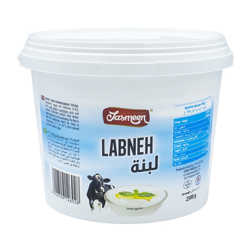 Jasmeen-Labneh-2,5kg-800x800